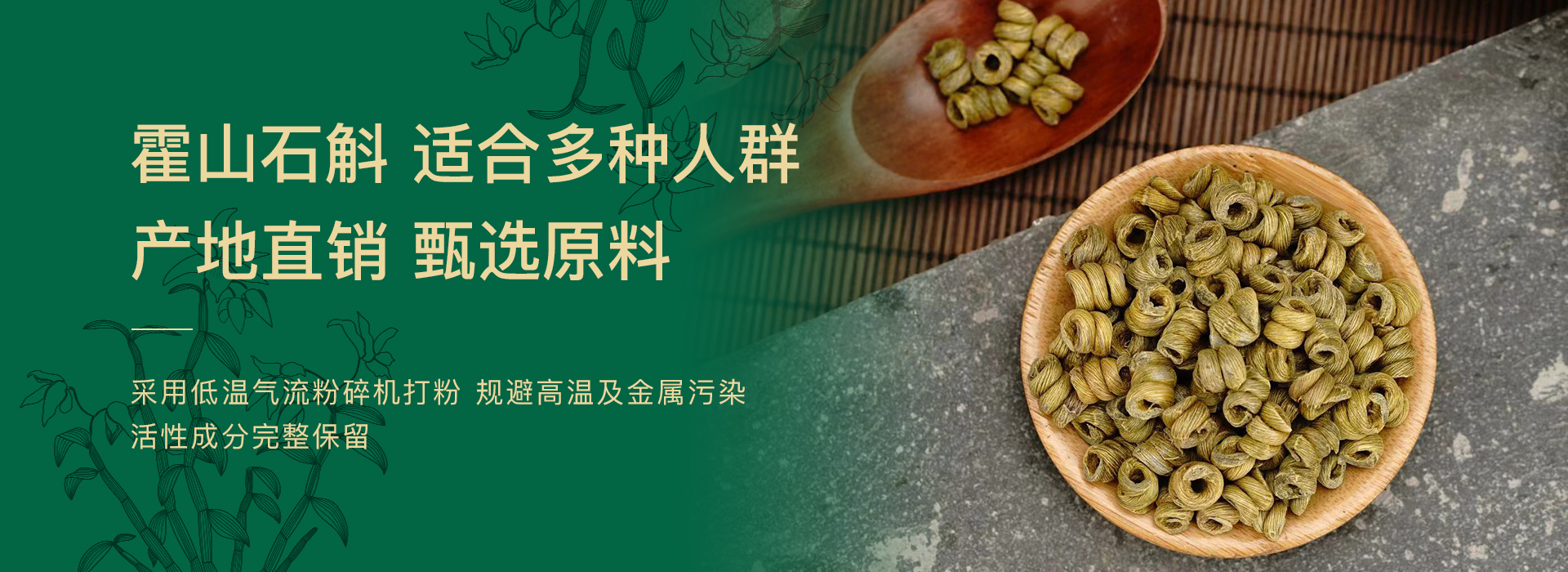 幻灯片1